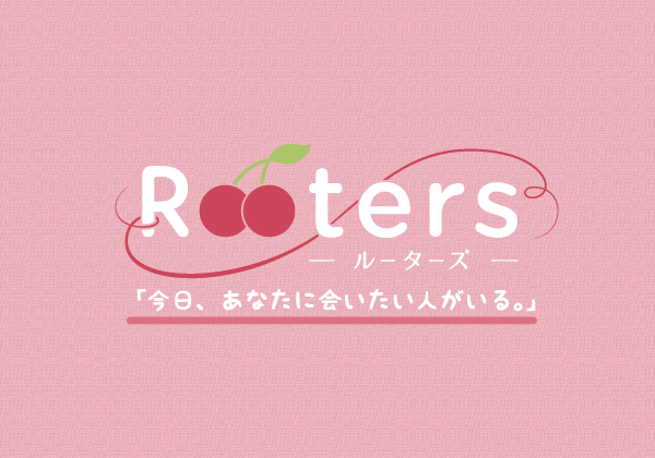 ルーターズ編集部のアバター